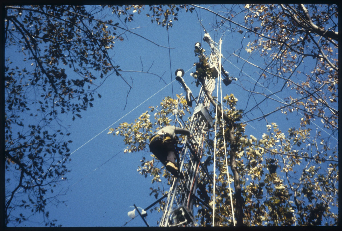 Image shows an early photo of the tower from the 1990s.